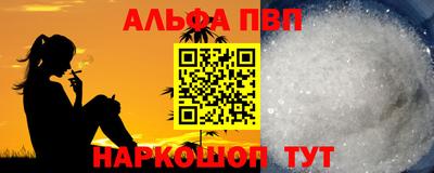 мдма Рыбинск