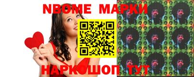 мдма Рыбинск