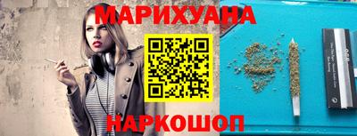 мефедрон VHQ Рязань
