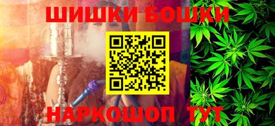 мдма Рыбинск