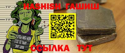 мдма Рыбинск